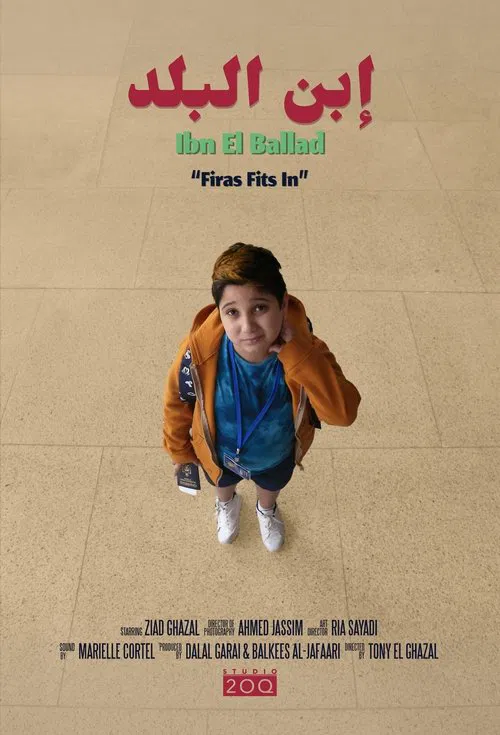 Ibn El Ballad (Firas Fits In) poster