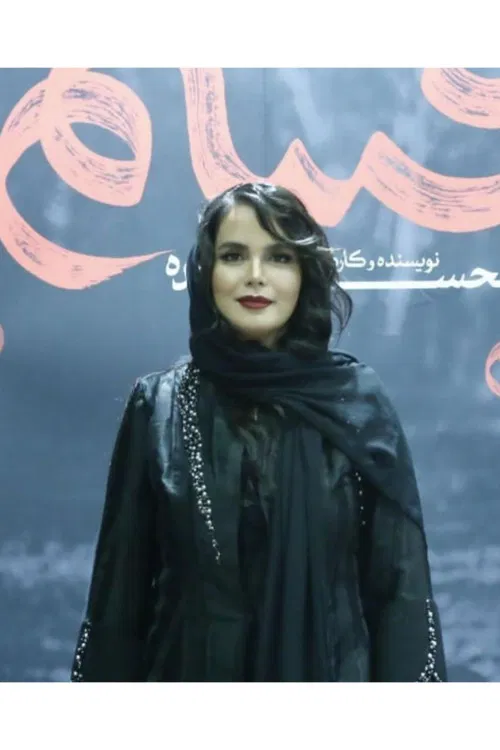 Azade Mehdizade profile