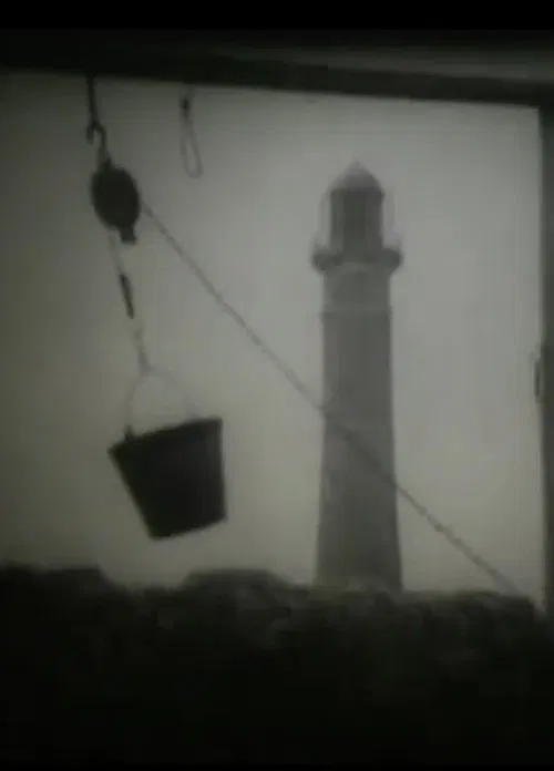 Pupila al viento poster