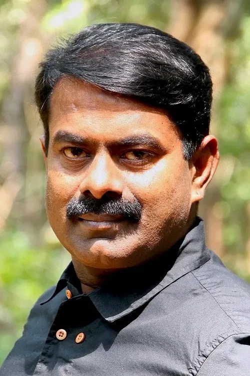 Seeman profile