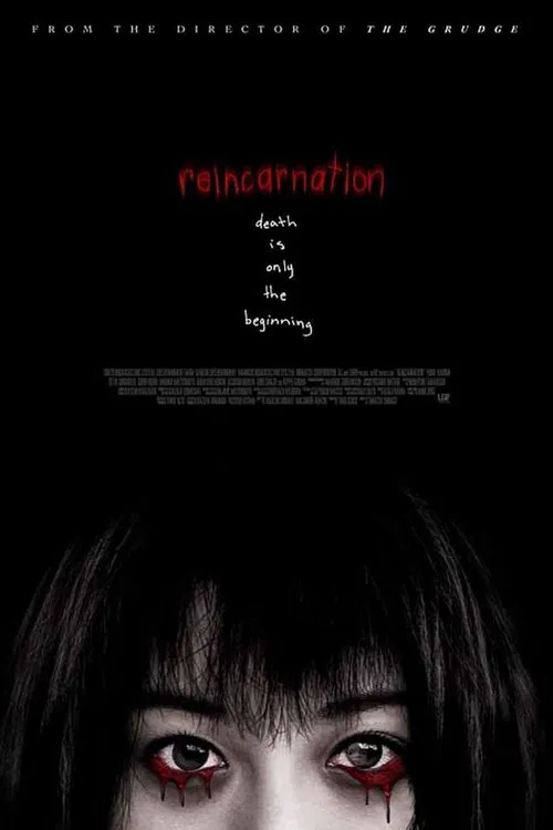 Reincarnation poster