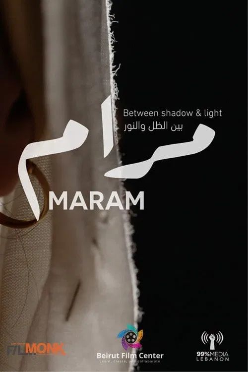 Maram: Between Shadow & Light poster
