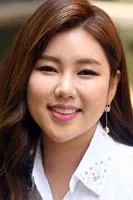 Song Ga-in profile
