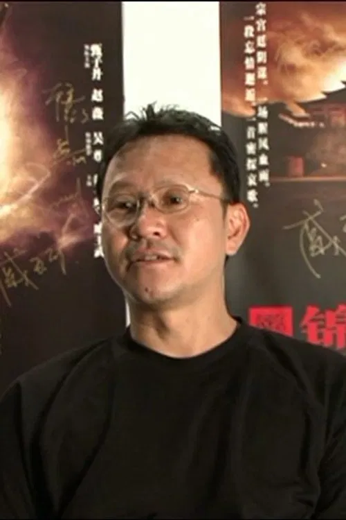 Tony Cheung Tung-Leung profile