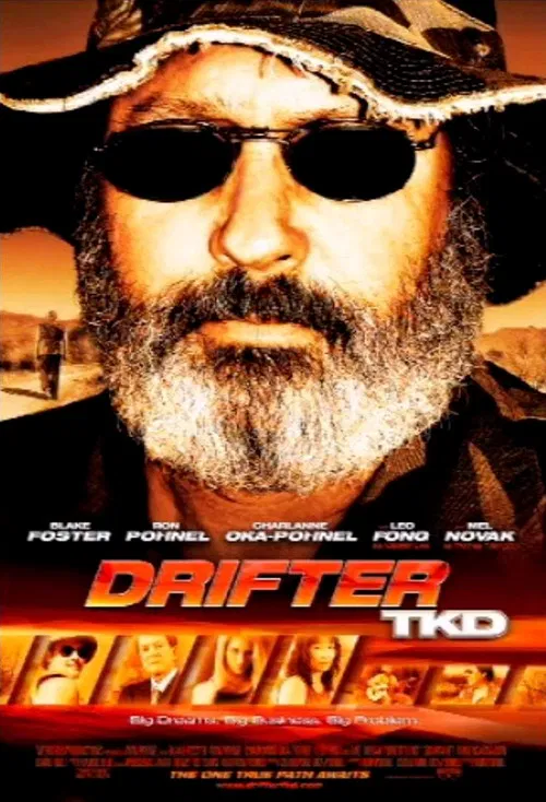 Drifter TKD poster