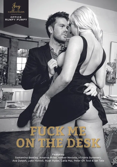 Fuck Me on the Desk poster