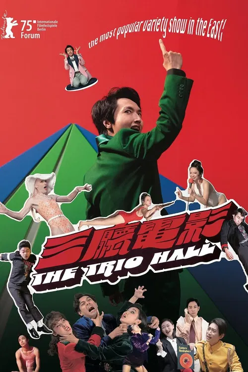 The Trio Hall poster