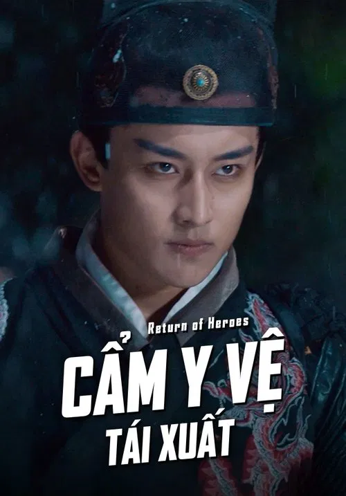 Return of the Heroes poster