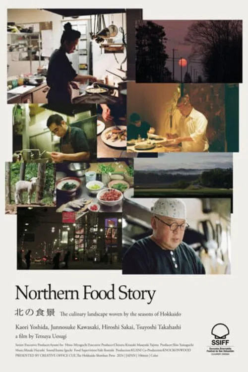 Northern Food Story poster