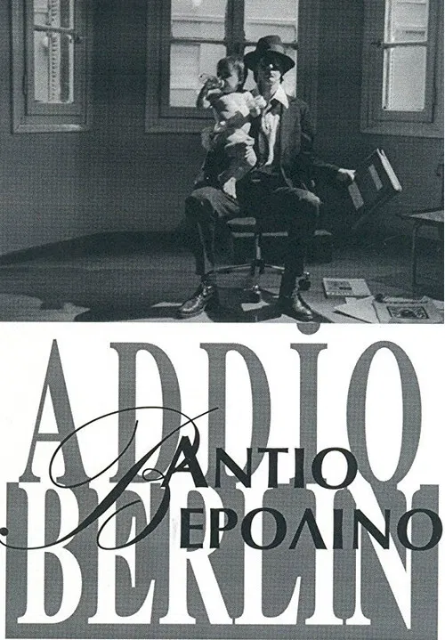 Addio Berlin poster