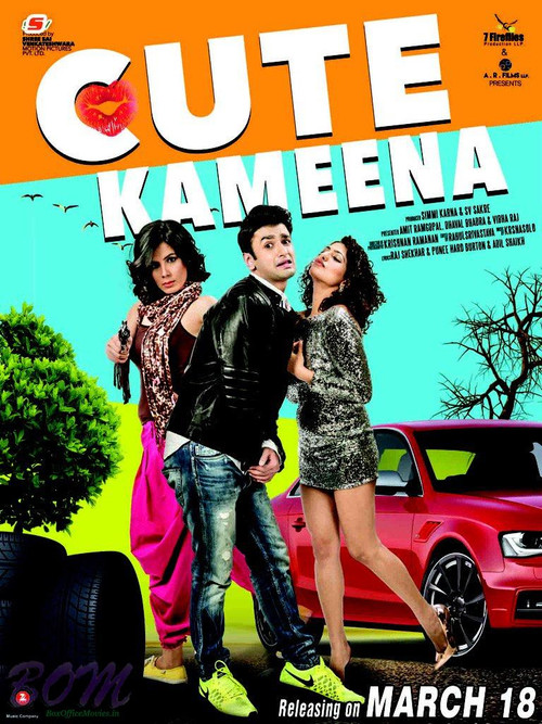 Cute Kameena poster