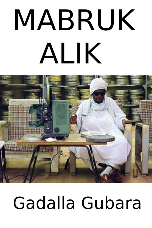 Congratulations poster