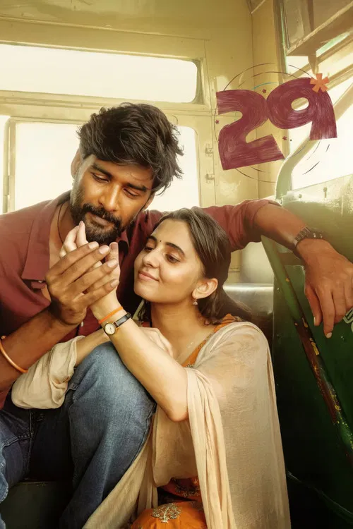 29 poster