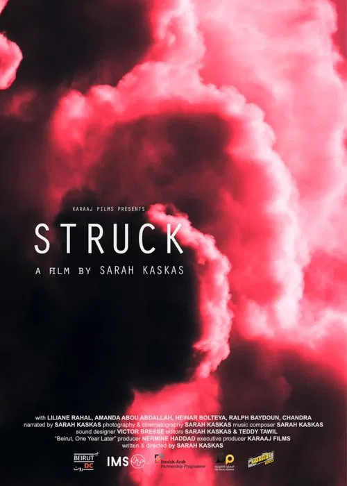 Struck poster