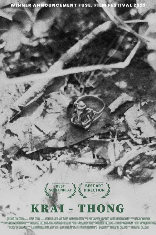 Krai Thong 2020 poster