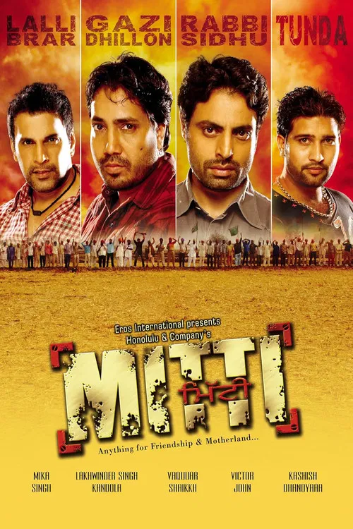 Mitti poster