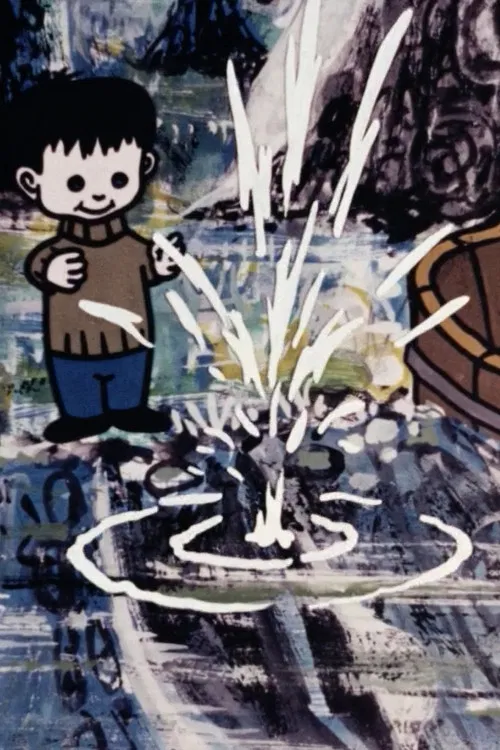 The Boy Who Left Home to Look for a Lion to Play With poster