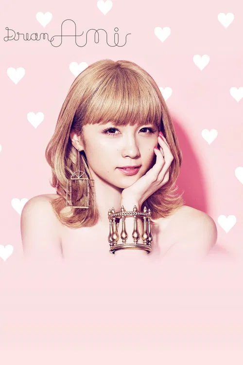 Dream Ami 1st. Live Tour 2017 Re: Dream poster