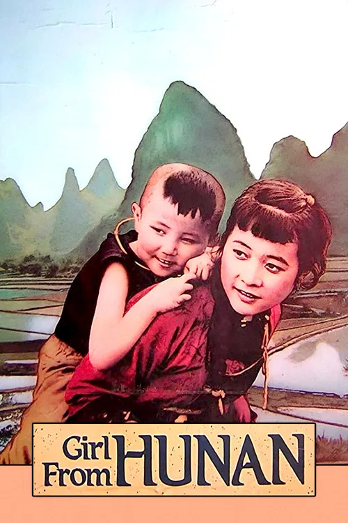 A Girl from Hunan poster