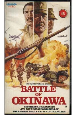 The Battle of Okinawa poster