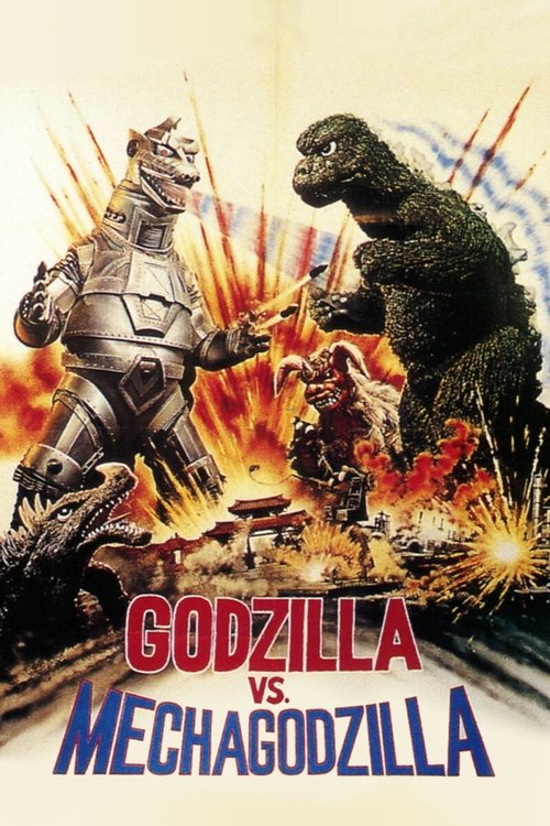 Godzilla vs. Mechagodzilla poster