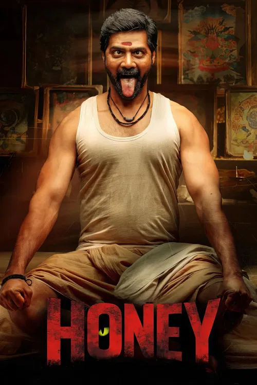 Honey poster