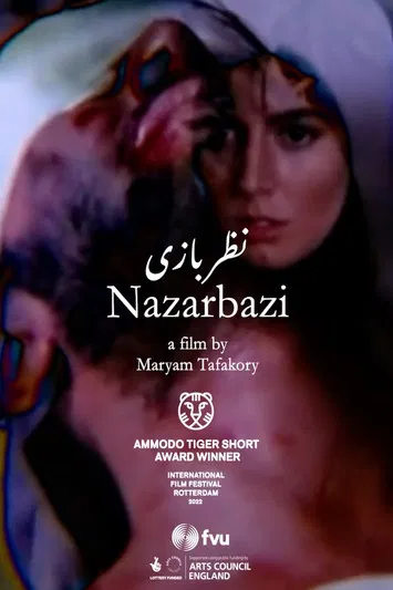 Nazarbazi poster