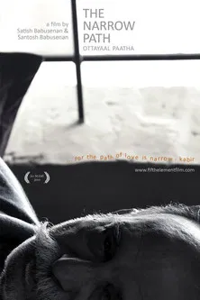 The Narrow Path poster