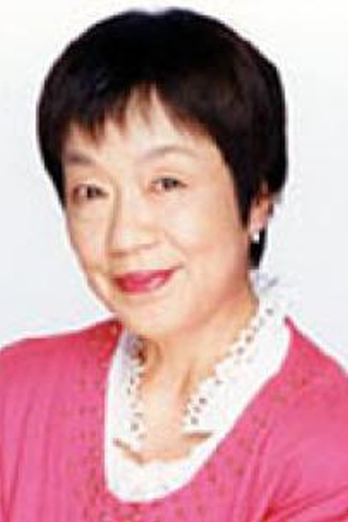 Taeko Nakanishi profile