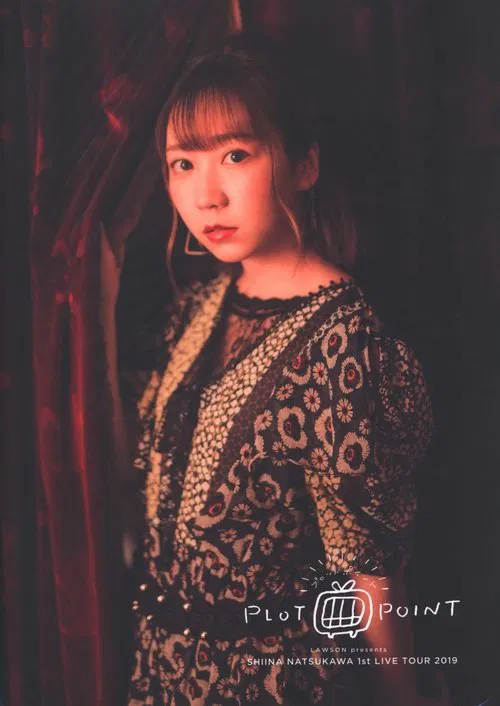 Shiina Natsukawa 1st Live Tour 2019 PLOTPOINT poster