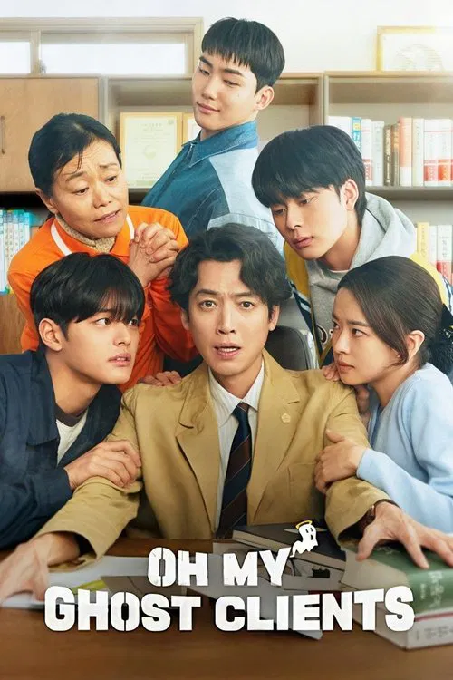Oh My Ghost Clients poster