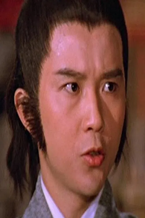 Eric Chan Ga-Kei profile