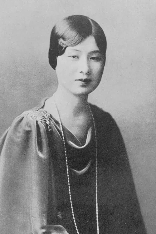Princess Takamatsu profile