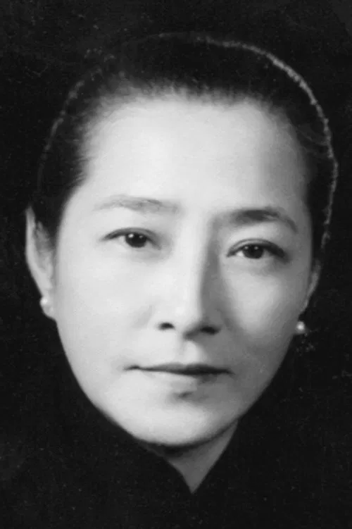 Yin Mingzhu profile