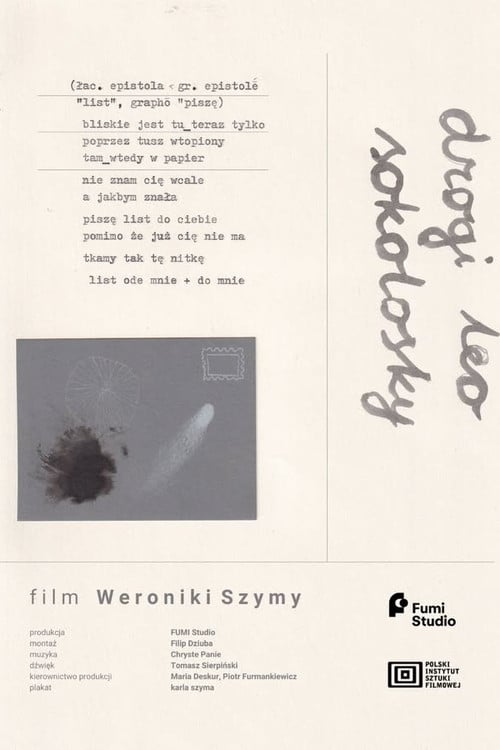 Dear Leo Sokolosky poster