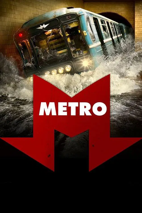 Metro poster