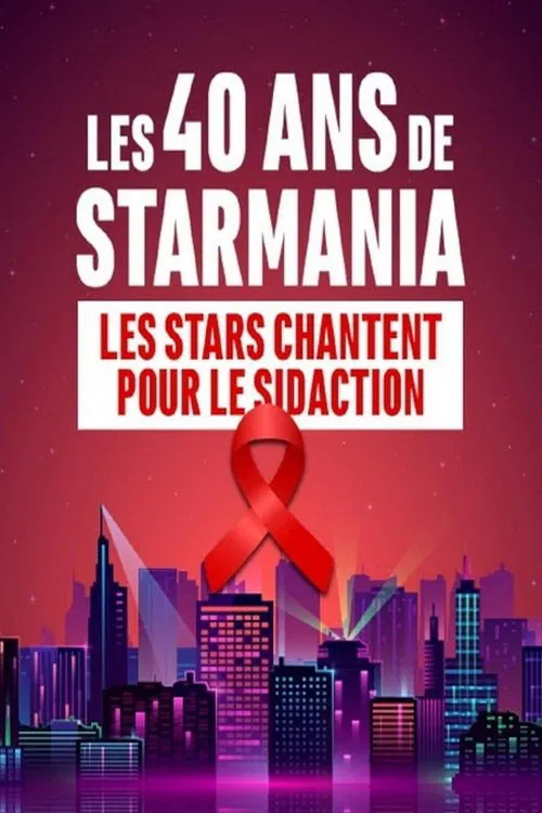 Les 40 ans de Starmania poster