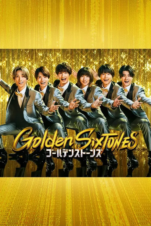 Golden SixTONES poster