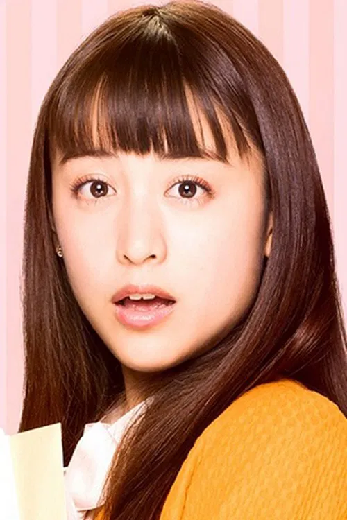 Mizuki Yamamoto profile