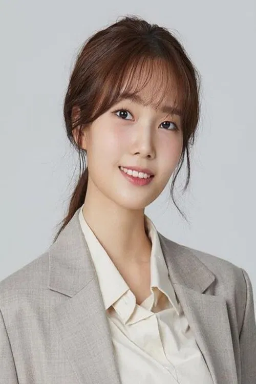 Baek Ha-been profile