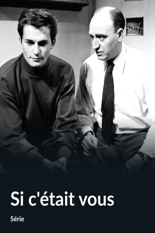 Si c'était vous poster