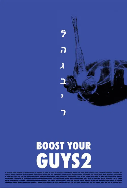 Boost Your Guys II poster