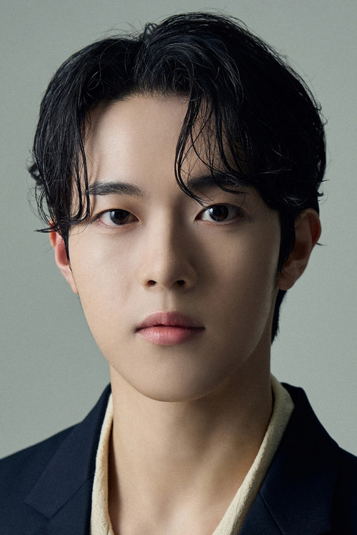 Shin Woo-bin profile