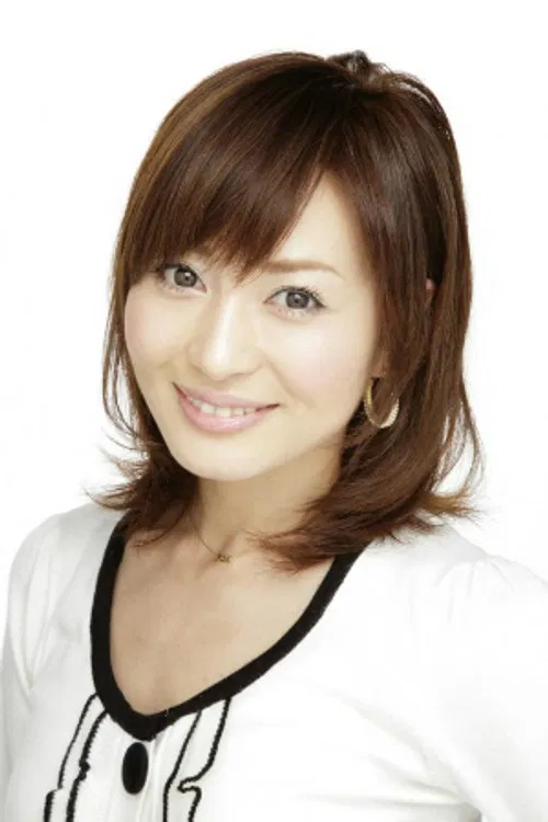 Chiharu Niiyama profile