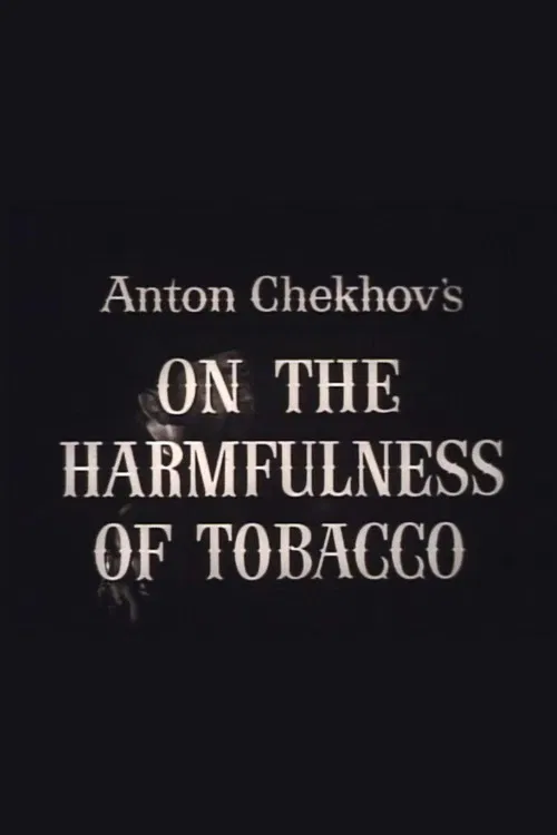 On the Harmfulness of Tobacco poster