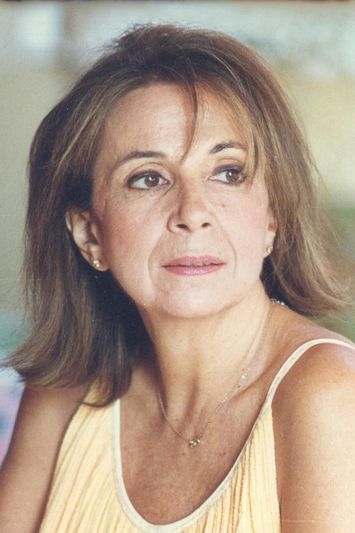 Katerina Vasilakou profile