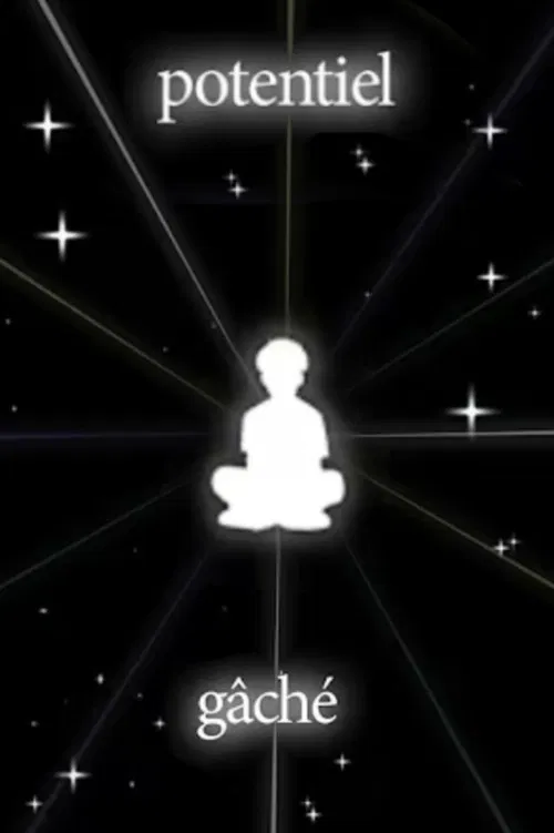 wasted potential poster