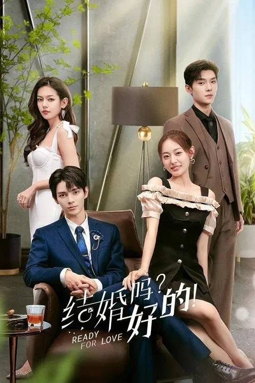 Ready For Love? poster