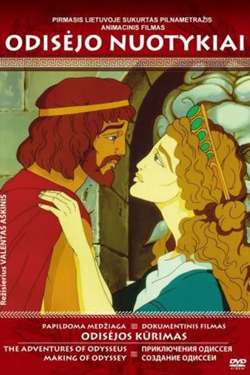 The Adventures of Odysseus poster