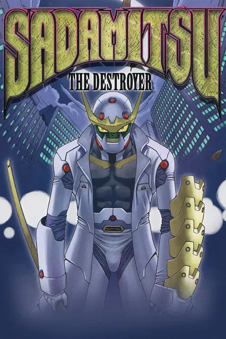 Sadamitsu the Destroyer poster